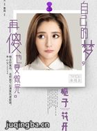 ���ӻ�����Ա��_ȫ����Ա�������_��Ӱ