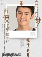 ���ӻ�����Ա��_ȫ����Ա�������_��Ӱ