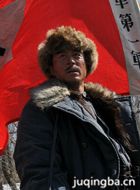 ��������������Ա��_ȫ����Ա�������