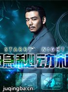 ���ض�����Ա��_ȫ����Ա�������