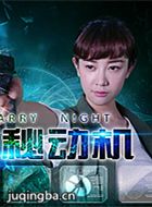 ���ض�����Ա��_ȫ����Ա�������