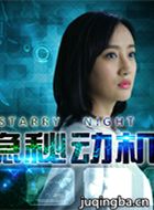 ���ض�����Ա��_ȫ����Ա�������