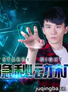 ���ض�����Ա��_ȫ����Ա�������