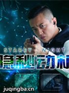 ���ض�����Ա��_ȫ����Ա�������