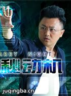 ���ض�����Ա��_ȫ����Ա�������