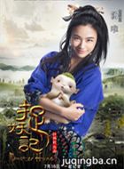 ׽������Ա��_ȫ����Ա�������_��Ӱ