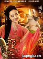 ׽������Ա��_ȫ����Ա�������_��Ӱ