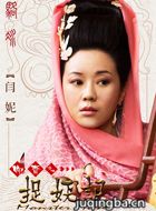 ׽������Ա��_ȫ����Ա�������_��Ӱ