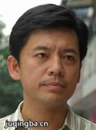 ���յ�������Ա��_ȫ����Ա�������