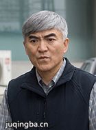 ���յ�������Ա��_ȫ����Ա�������