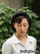 ���յ�������Ա��_ȫ����Ա�������