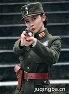 ϣ��ʹ����Ա��_ȫ����Ա�������