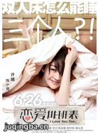 �����Ű����Ա��_ȫ����Ա�������_��Ӱ