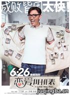 �����Ű����Ա��_ȫ����Ա�������_��Ӱ