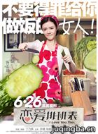 �����Ű����Ա��_ȫ����Ա�������_��Ӱ