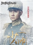 ���Ӿ���˧��Ա��_ȫ����Ա�������