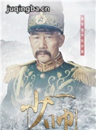 ���Ӿ���˧��Ա��_ȫ����Ա�������