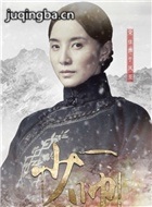 ���Ӿ���˧��Ա��_ȫ����Ա�������