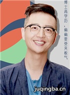 �Ϲ��ǵ�˽��Ǯ��Ա��_ȫ����Ա�������