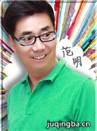 �Ϲ��ǵ�˽��Ǯ��Ա��_ȫ����Ա�������