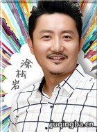 �Ϲ��ǵ�˽��Ǯ��Ա��_ȫ����Ա�������