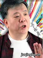 �Ϲ��ǵ�˽��Ǯ��Ա��_ȫ����Ա�������