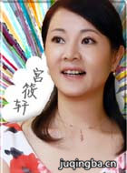 �Ϲ��ǵ�˽��Ǯ��Ա��_ȫ����Ա�������