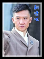 ������������Ա��_ȫ����Ա�������