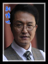 ������������Ա��_ȫ����Ա�������