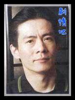 ������������Ա��_ȫ����Ա�������