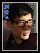 ������������Ա��_ȫ����Ա�������