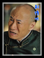 ������������Ա��_ȫ����Ա�������