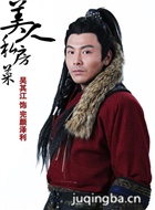 ����˽������Ա��_ȫ����Ա�������