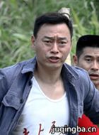 ֪���ͥ��Ա��_ȫ����Ա�������