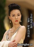 ��ɫ������Ա��_ȫ����Ա�������