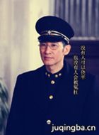 ��ɫ������Ա��_ȫ����Ա�������