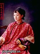 ���Ӻ�����Ա��_ȫ����Ա�������