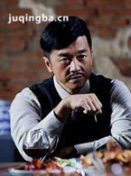 ����1949��Ա��_ȫ����Ա�������