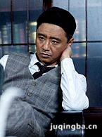 ����1949��Ա��_ȫ����Ա�������