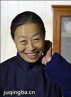 �˼���Ե��Ա��_ȫ����Ա�������