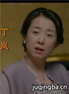 ���Ӿ�������Ա��_ȫ����Ա�������