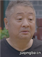 ���Ӿ�������Ա��_ȫ����Ա�������