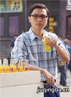 ��ˮ�ű���Ա��_ȫ����Ա�������