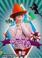 ��ѻ����Ů����Ա��_ȫ����Ա�������