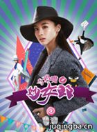 ��ѻ����Ů����Ա��_ȫ����Ա�������