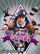 ��ѻ����Ů����Ա��_ȫ����Ա�������