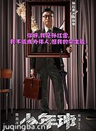 �������Ա��_ȫ����Ա�������_��Ӱ