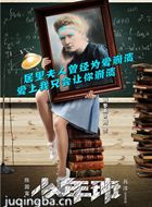 �������Ա��_ȫ����Ա�������_��Ӱ