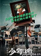 �������Ա��_ȫ����Ա�������_��Ӱ