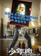 �������Ա��_ȫ����Ա�������_��Ӱ